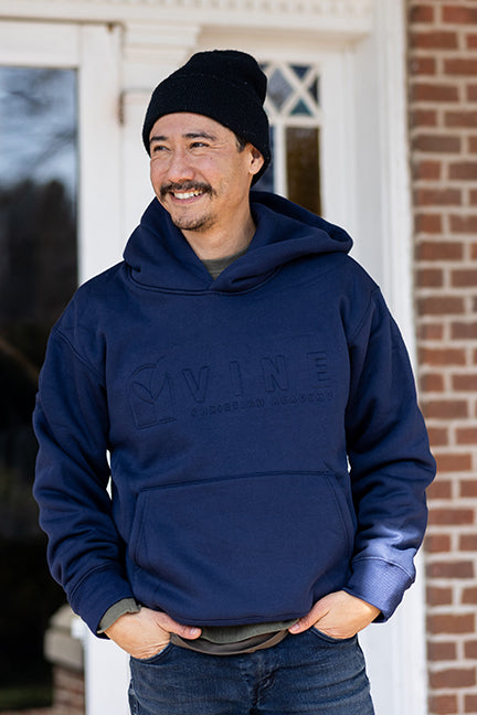 Embossed Navy Hooded Sweatshirt (Adult Sizes Only)